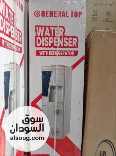 متوفر مبرد مياه الرضوان 3ماسوره 100لتر. - صورة رقم 3