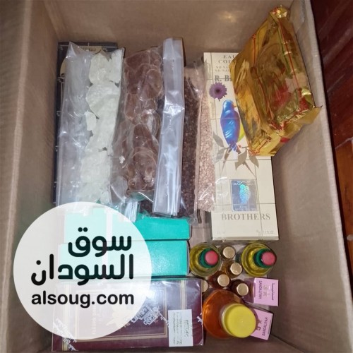 ريحه عرسان اصليه بجوده عاليه