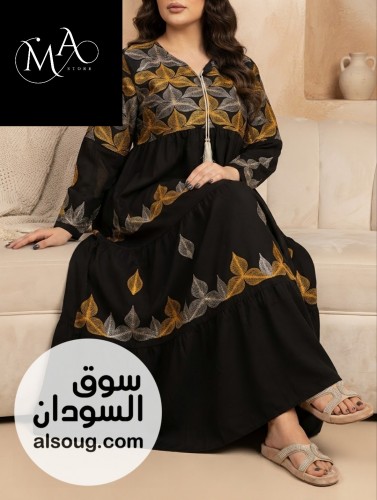 استقبال روعه قطن مراسي جوده عاليه - صورة رقم 1
