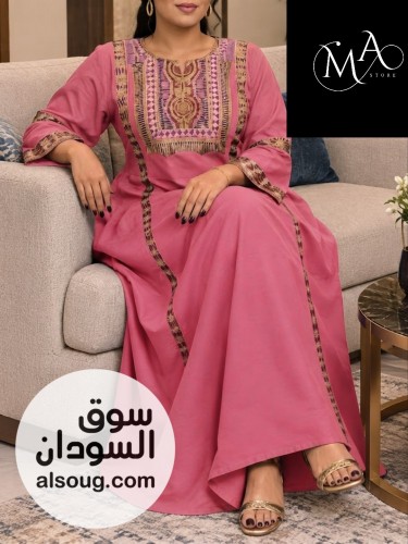 استقبال مراسي الاهرام - صورة رقم 1