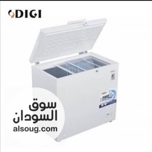 *اسعار فريزرات DiGi*--*فريزر ديجي 8 قدم السعر 3.000*--*فريزر ديجي 10 ق - صورة رقم 5