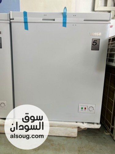 *اسعار فريزرات DiGi*--*فريزر ديجي 8 قدم السعر 3.000*--*فريزر ديجي 10 ق - صورة رقم 2