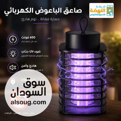 *غسالة ملابس*--مميزات غسالة صغيرة متنقلة :---1- تستخدم لجميع انواع الم - صورة رقم 5