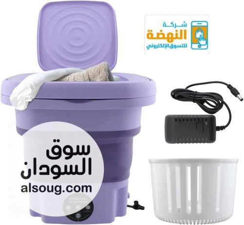 *غسالة ملابس*--مميزات غسالة صغيرة متنقلة :---1- تستخدم لجميع انواع الم - صورة رقم 2