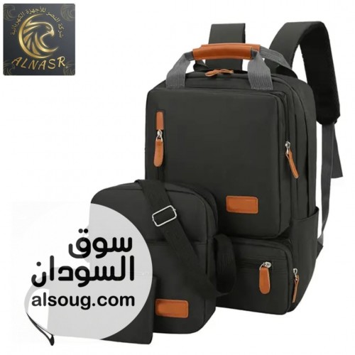 عررررررض العودة الي المدااااارس - صورة رقم 2