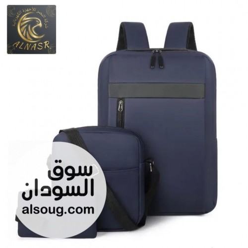 عررررررض العودة الي المدااااارس - صورة رقم 13