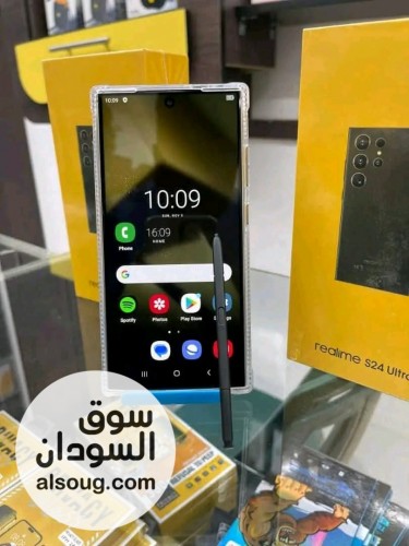 شبيه الاس ٢٤ الترا من شركة ريل مي - صورة رقم 2