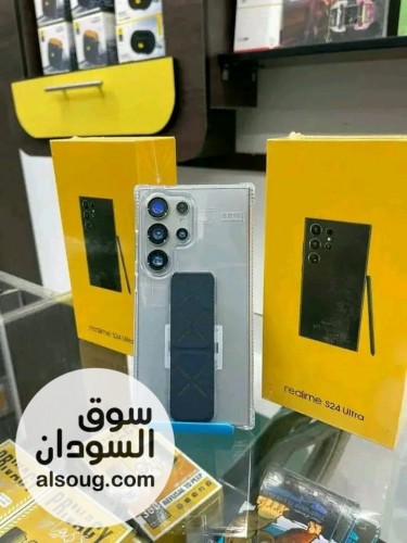 شبيه الاس ٢٤ الترا من شركة ريل مي - صورة رقم 1