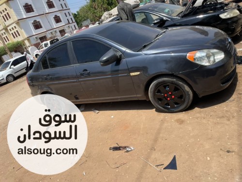 اكسنت دبدوب - صورة رقم 6