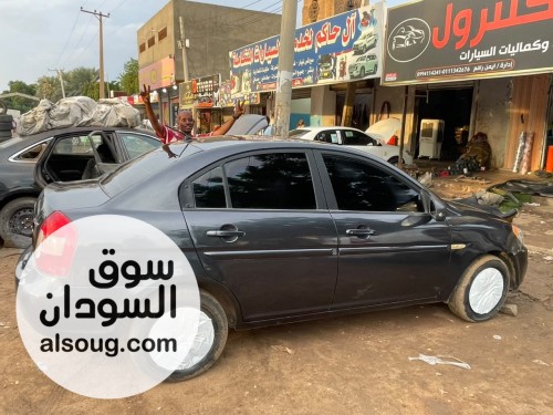 اكسنت دبدوب - صورة رقم 5