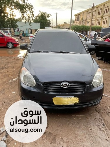 اكسنت دبدوب - صورة رقم 4