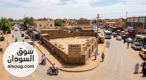 منزل للبيع مساحة 520 متر