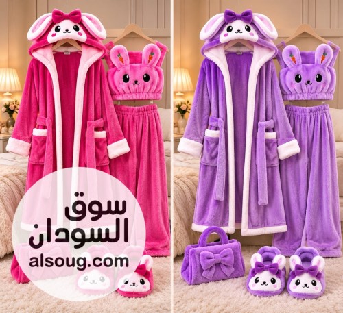 ملابس حريمي ورجال واطفال وداخلي وانجيري - صورة رقم 4
