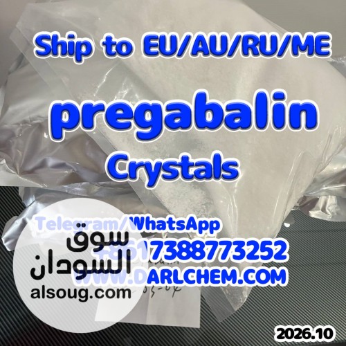 High Quality pregabalin crystals powder  Supplier - Image # 2