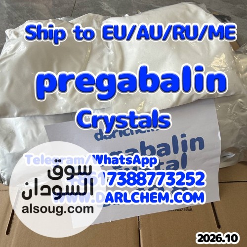 High Quality pregabalin crystals powder  Supplier
