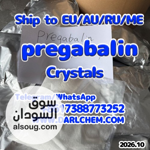 High Quality pregabalin crystals powder  Supplier - Image # 4