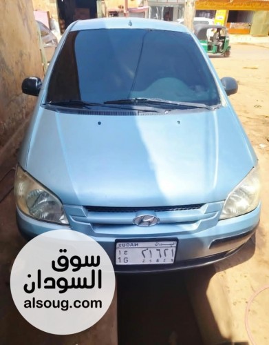 كلك 2003