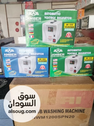 منظمات امبير الهندية الاصلية