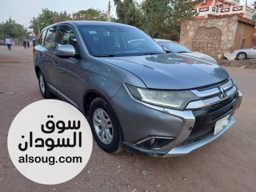 اوتلاتدر موديل 2017