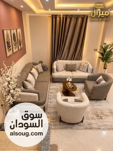 طقم جلوس مودرن عالي - صورة رقم 3