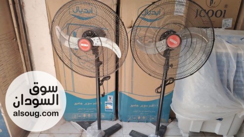 متوفر مراوح شحن نسمه مقاس 24 بسعر 800الف - صورة رقم 2