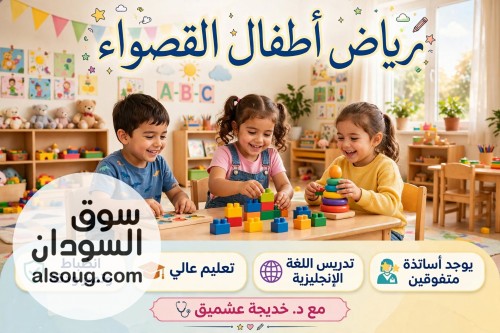 تصاميم بالذكاء الاصطناعي - صورة رقم 2