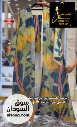 عبايه قطعتين  - عبايه + طرحه   - الخامه سوفت أصلي - صورة رقم 3