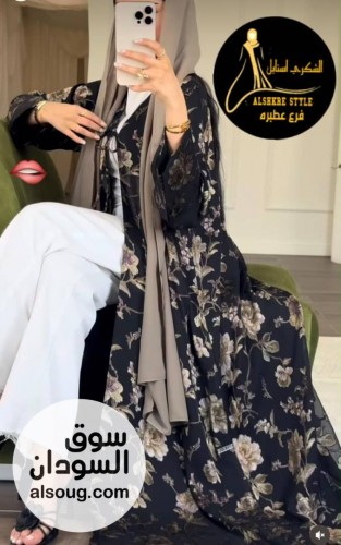 عبايه قطعتين  - عبايه + طرحه   - الخامه سوفت أصلي - صورة رقم 6