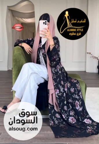 عبايه قطعتين  - عبايه + طرحه   - الخامه سوفت أصلي - صورة رقم 1