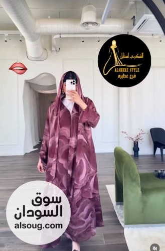 عبايه قطعتين  - عبايه + طرحه   - الخامه سوفت أصلي - صورة رقم 14