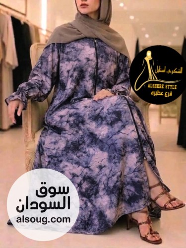 عبايه سعوديه  - صورة رقم 4