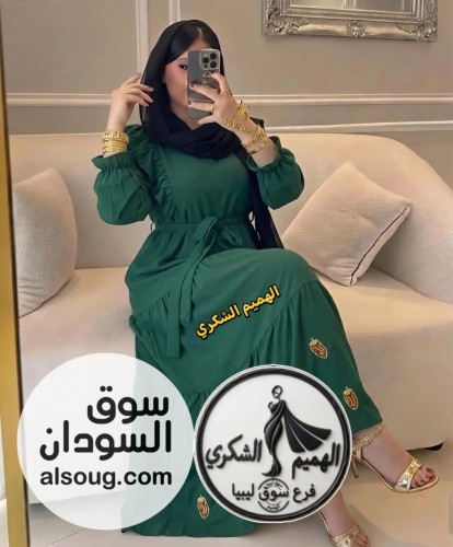 الخامه سي واي سعودي فاخر --من وزن 55 لي90 كيلو - صورة رقم 7