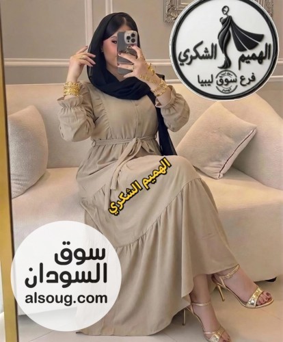 الخامه سي واي سعودي فاخر --من وزن 55 لي90 كيلو - صورة رقم 6