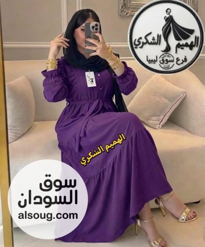 الخامه سي واي سعودي فاخر --من وزن 55 لي90 كيلو - صورة رقم 4