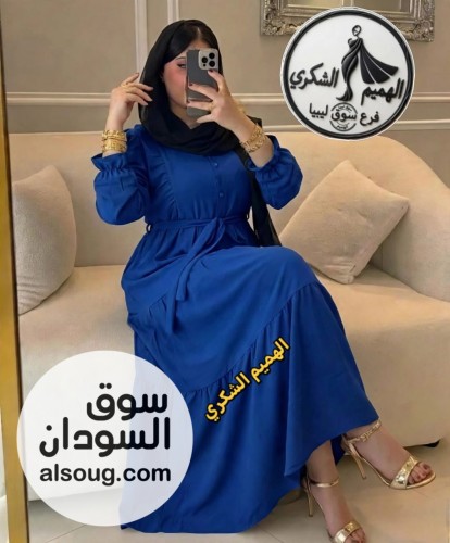 الخامه سي واي سعودي فاخر --من وزن 55 لي90 كيلو - صورة رقم 9