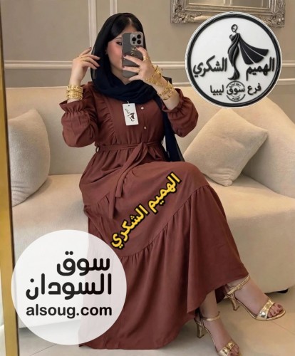 الخامه سي واي سعودي فاخر --من وزن 55 لي90 كيلو - صورة رقم 8