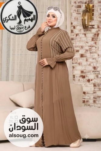 موديل جديد يجمع بين الأناقة والبساطة، بتصميم عصري يناسب كل الأوقات - صورة رقم 4
