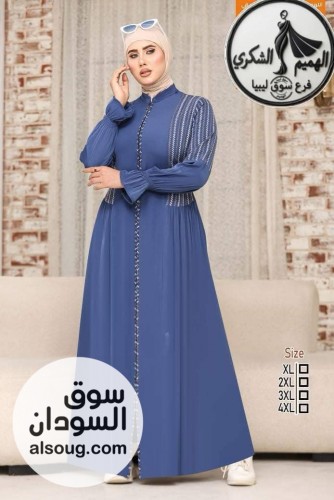 موديل جديد يجمع بين الأناقة والبساطة، بتصميم عصري يناسب كل الأوقات - صورة رقم 3