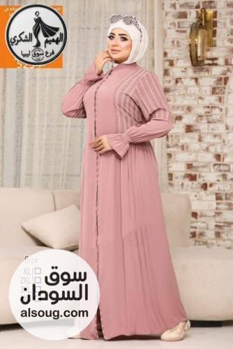 موديل جديد يجمع بين الأناقة والبساطة، بتصميم عصري يناسب كل الأوقات - صورة رقم 2