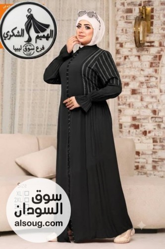 موديل جديد يجمع بين الأناقة والبساطة، بتصميم عصري يناسب كل الأوقات - صورة رقم 5
