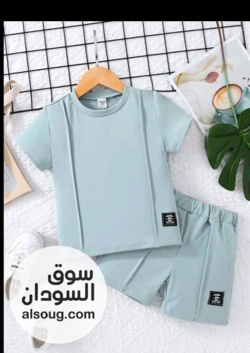 بجامات اولادية رهيب - صورة رقم 4