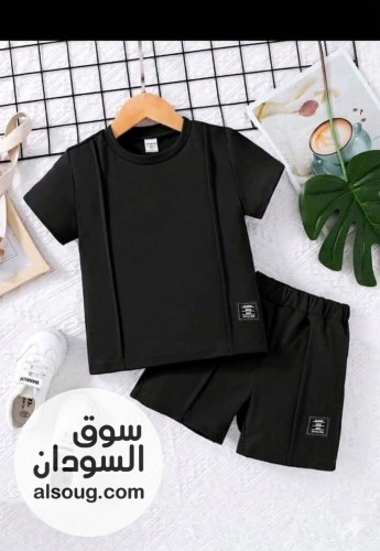 بجامات اولادية رهيب - صورة رقم 6