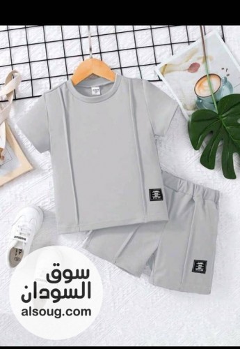 بجامات اولادية رهيب - صورة رقم 2