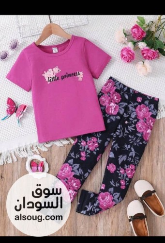 بيجامات بنات رهيبه . - صورة رقم 4