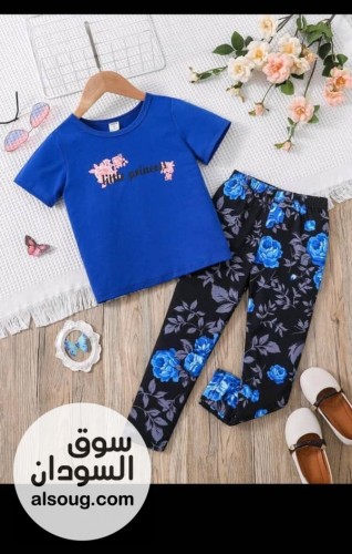 بيجامات بنات رهيبه . - صورة رقم 2