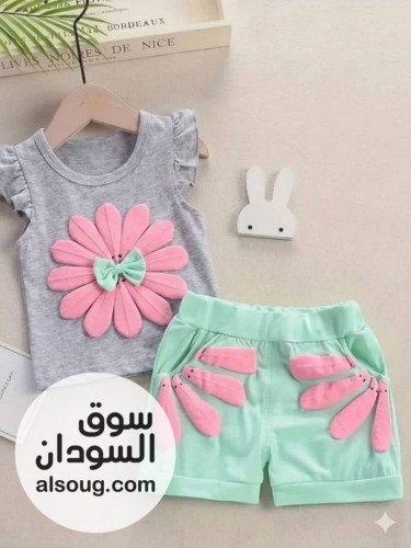 ملابس اطفالية رهيبة - صورة رقم 4