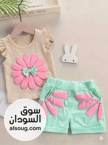 ملابس اطفالية رهيبة - صورة رقم 3
