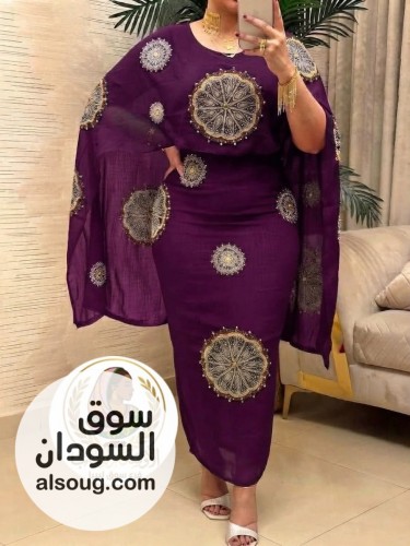 الجديد شديد من عالم الثياب

لامي كوري مشغول


ربط