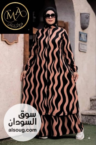 اتوفر من جديد الفخامة-ادناءة مشجر - صورة رقم 3