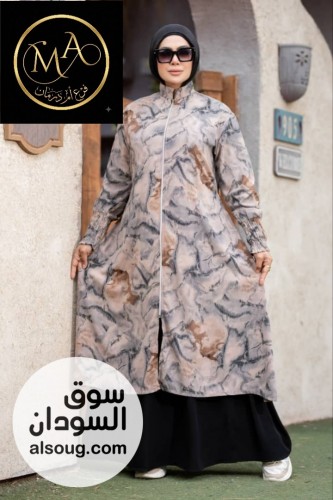 اتوفر من جديد الفخامة-ادناءة مشجر - صورة رقم 5